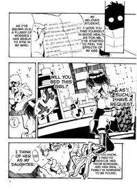 (COMITIA103) [Niku Drill (Toumasu)] Jingai Shunman 6 [English] [Futari wa Pretty Anon]