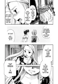 [Itou Ei] Puri Puro ~Princess+Propose~ [English] [Decensored] {Tonigobe}