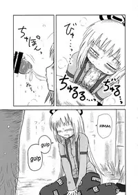(C78) [Fugudoku (Katou Fuguo)] SURUDAKE. (Touhou Project) [English] {pesu}
