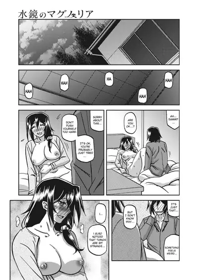 Mizukagami no Magnolia | Magnolia of the Water Mirror Ch. 1-11