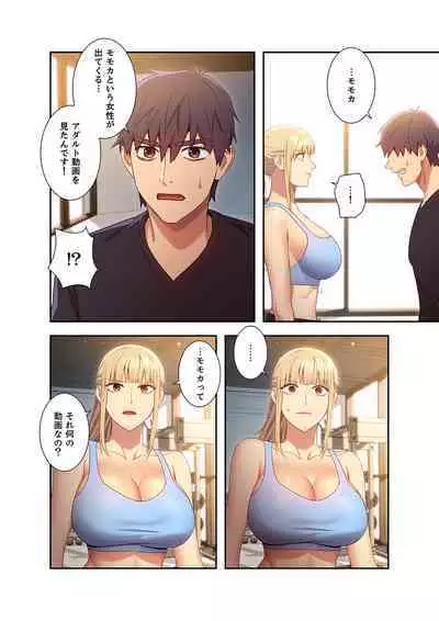 Harem x Harem 01