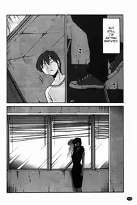 [Tsuya Tsuya] Monokage no Iris Vol.1 [English] [Fated Circle]