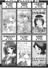 Comic Papipo 2004-09
