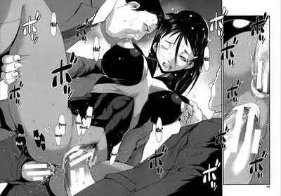 Shitei Koukan | Fucking Sisters In Succession