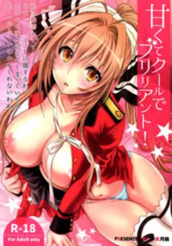 (C87) [Shoujo Kishidan] (Rescan) THE PLEASURES OF PRINCESSES (Amagi Brilliant Park)