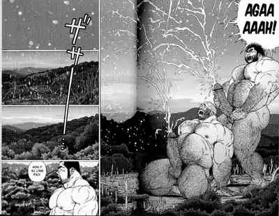 Hyakutarou Tai Nihyakutarou | Hyakutarou vs Nihyakutarou