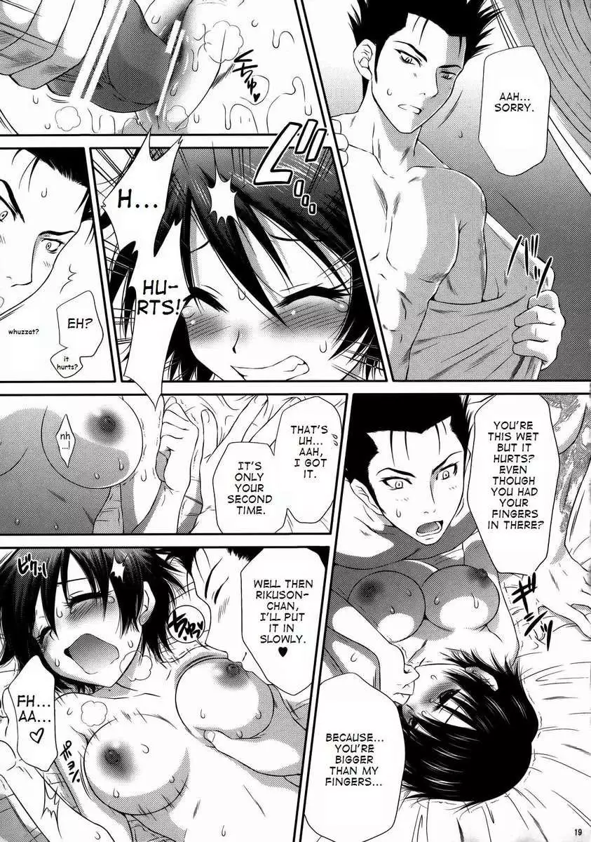 Rikuson-chan's Secret