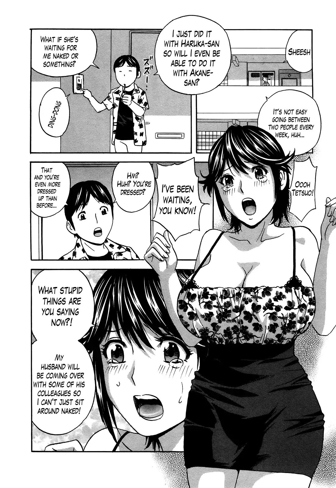 Hustle! Danchizuma Ch. 1-10