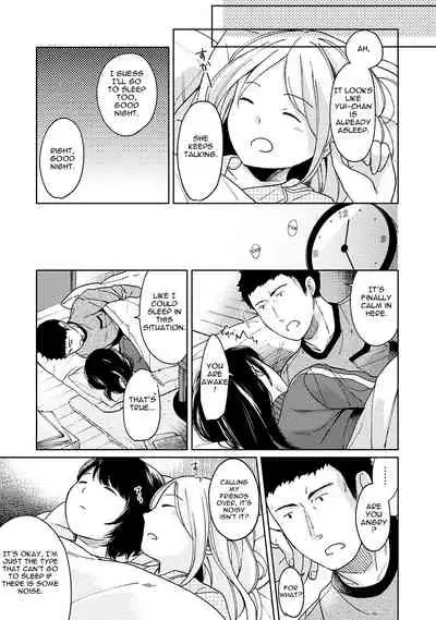 1LDK+JK Ikinari Doukyo? Micchaku!? Hatsu Ecchi!!? Ch. 1-14