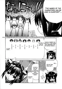 [Saegusa Kohaku] Imoten [English] {Takehiro, Yoroshii} [Decensored]