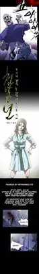 [Dol-Kong] Kitsch | Disrespectful Bitch Ch. 1-70 (English) (HeyManga) (Ongoing)
