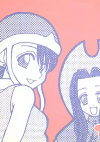 [Hindenburg] Kanin Rankou - Soukougeki TAC!! Soushuuhen