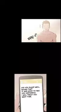 [Mr. Byeong-Su] Cohabitation Ch.1-31 (English) (Ongoing)