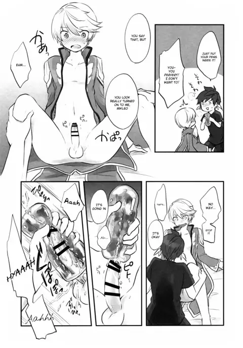 Doushi-sama Goyoutatsi Rabu Aitemu