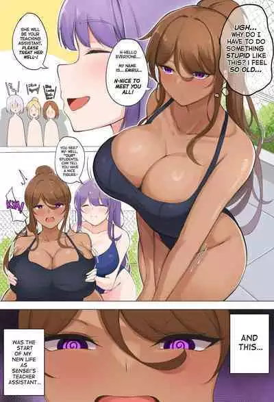 TSF Swim Teacher