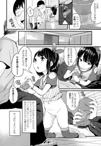 COMIC LO 2015-01