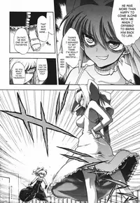 [Matsumoto Drill Kenkyuujo] Alignment You! You! [English] [SaHa]