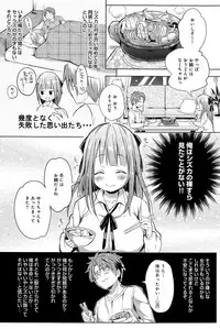 COMIC Anthurium 023 2015-03
