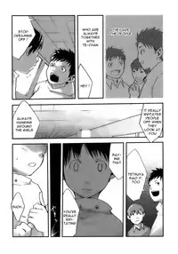 [Tsukumo Gou] Kousaji | Crossroads [English][Uncensored]