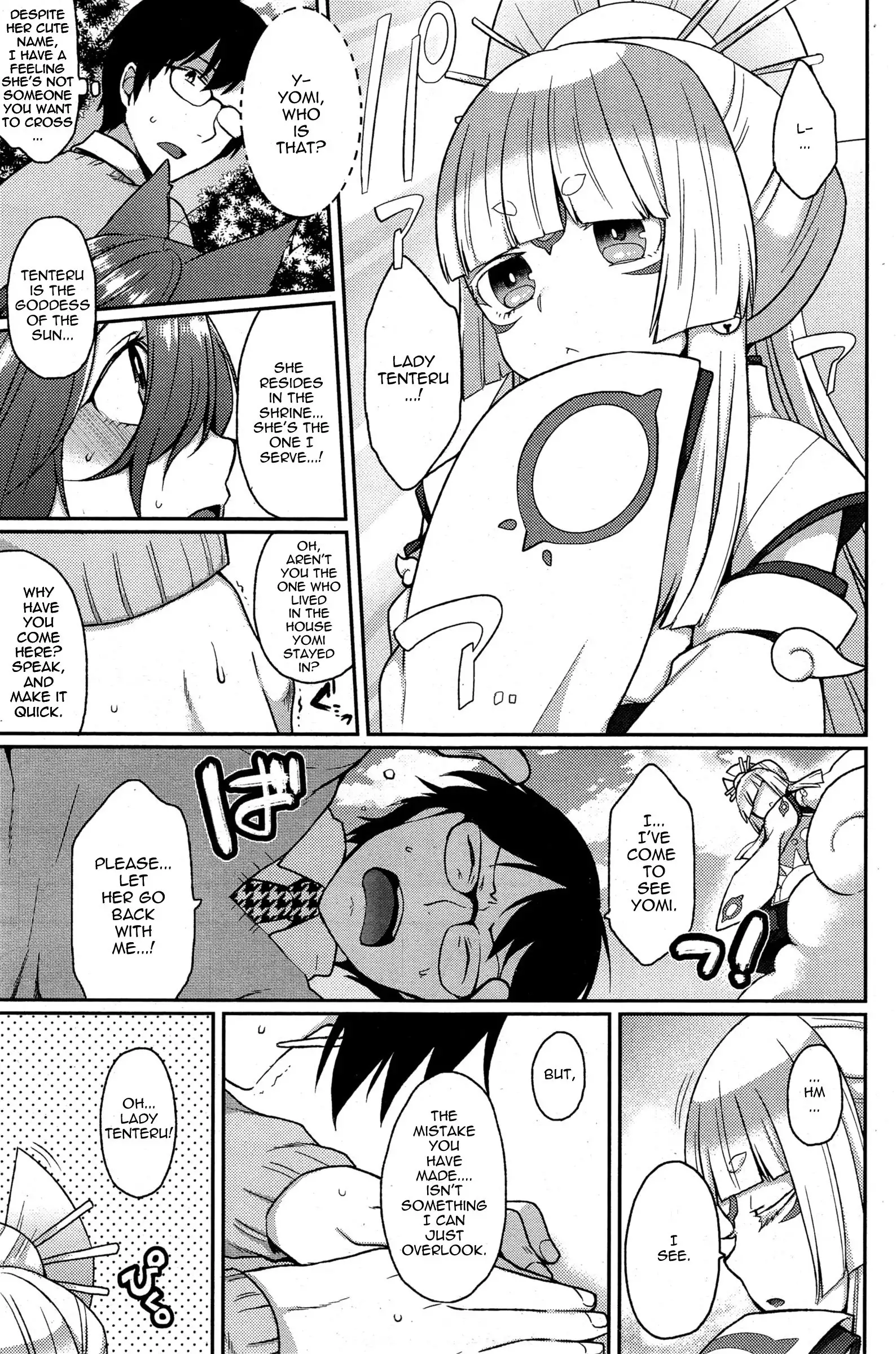 Ookami-san no Ooshigoto | A Wolf's Job Ch. 4