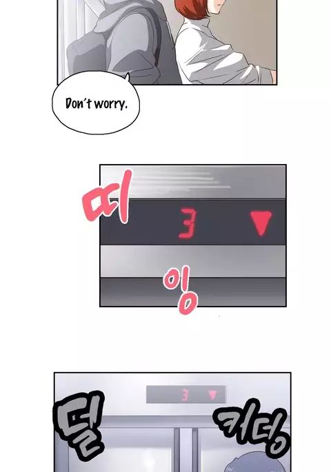 SStudy Ch.0-45