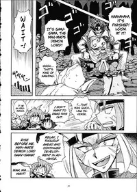 (C61) [Sairo Shuppan (J.Sairo)] Slayers Trilogy [English]