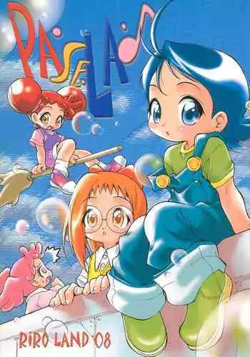 (CR25) [Sanketsushuu (Sanzui)] Akai Dango Kanzenhan (Ojamajo Doremi)