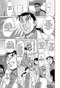 [Chanpon Miyabi] Cho-Onesan Tengoku 6 -Tenrakuhen- [English] {Tadanohito}