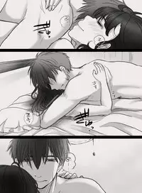 [Kokudakaya] Anata no Tsuma ni Naru Mae ni