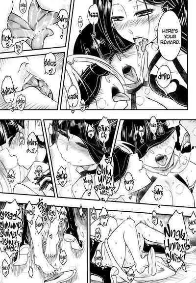 Hyakkasou 12 <<Jitsuroku Makyou Hyakkasou Kikou>>