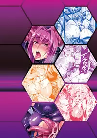 [Nishida Megane] Haiboku no Bigaku [Digital]