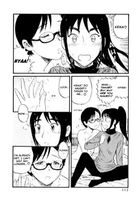 [Nishikawa Rosuke] Assistant Denki Keika Ch.1-7 [English]