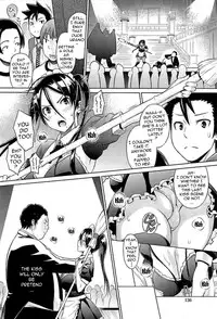 [Sanagi Torajirou] Cast Aoi [English] {doujin-moe.us, Fuke, LWB, Psyburn21}