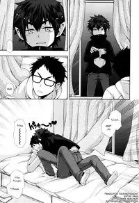 (Shota Scratch 28) [CHIN-UP (Pocchi)] Boku no Ookami Shounen [English] {Shotachan}