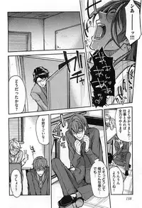 [Shiba Junko] Dorei Ouji no Kangoku Fuck!!