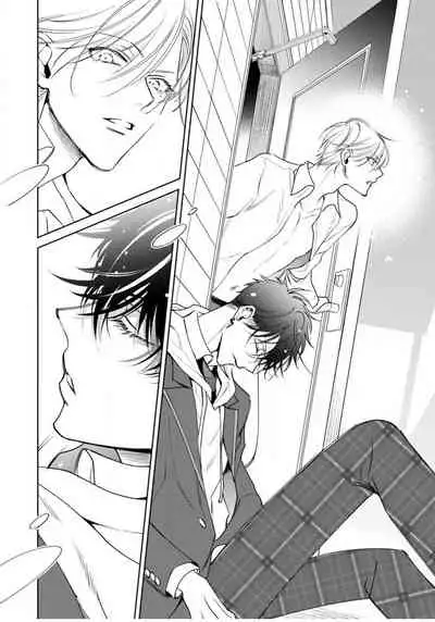 [Totofumi] Ochikobore Alpha to Elite Omega | 问题α与精英Ω Ch. 1-4 [Chinese] [拾荒者汉化组] [Digital]