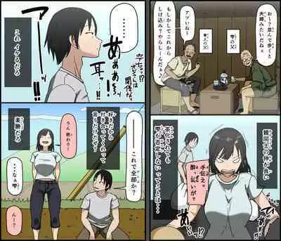 Kinikuwanai charaotoko ga kite kara isshukan no dekigoto