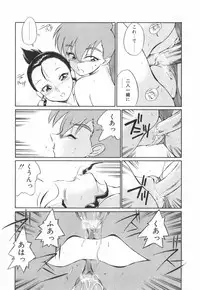 [Dozamura] Doubutsu no Kurashi - What's a wonderful Animal-Life