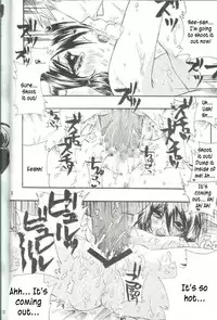 (C66) [PONCHEES (Kari) (Irohane Sui)] PIKA☆☆NCHI (Bleach) [English]