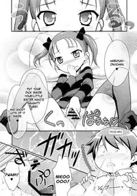 (C82) [Rotary Engine (Kannazuki Motofumi)] Niko Nama. (Accel World) [English] [biribiri]