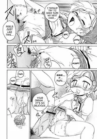 [Wanyanaguda] Papa no Cake [English] [SaHa]