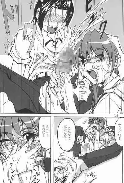 [Fanta (FAM)] Seinen Champion Comics (Various)