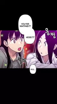 [Guh Bal Han] Ghost Love Ch.1-25 (English) (YoManga) (Ongoing)