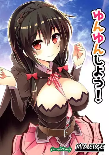 [Edge Edge] SStudy Ch.0-25 (English) (YoManga) (Ongoing)