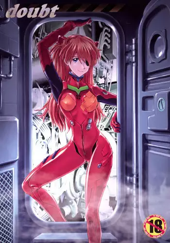 [GO!SHIN-GO (SHIN-GO)] Tengu no Nie [Chinese] [马栏山汉化组] [Digital]