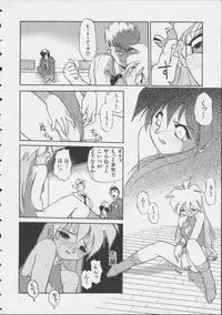 [Anthology] MIRACLE ANGELS