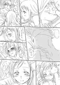 [Gatakao] Untitled Yuubari x Samidare work (Kantai Collection)