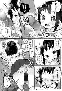COMIC LO 2015-10