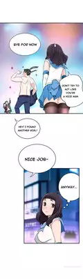 Tissue Thieves Ch.1-4 (English) (Ongoing)