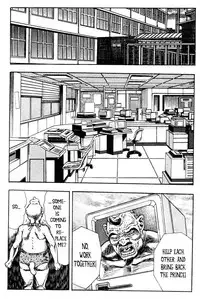 [Maeda Toshio] Adventure Kid Vol.2 [English]